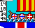 tile-343